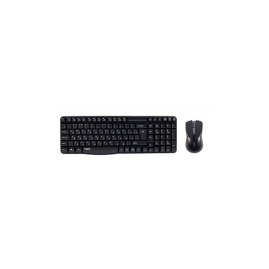 Rapoo X1800 Wireless Optical Mouse & Keyboard Combo