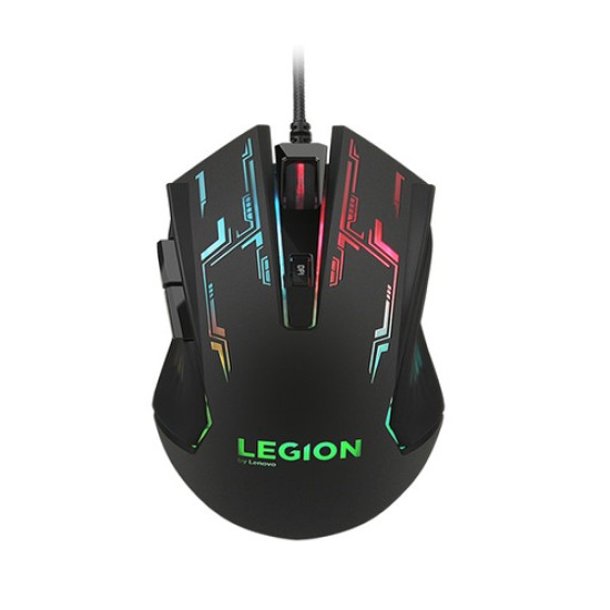 Lenovo Legion M200 RGB Wired Gaming Mouse