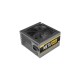 Antec META V450 450W Power Supply