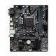 Gigabyte H410M H V2 10th & 11th Gen Micro ATX Motherboard