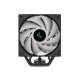 Deepcool AG500 BK ARGB 120mm Black Air CPU Cooler