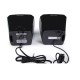 MICROLAB B16 2:0 MULTIMEDIA SPEAKER