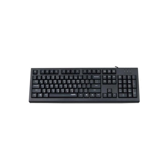 Rapoo NK1800 Wired USB Keyboard