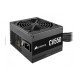 Corsair CV550 550Watt 80 Plus Bronze Certified Power Supply