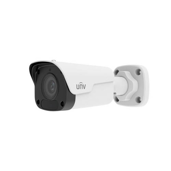 Uniview IPC2122LB-ADF40KM-G IR Bullet Network Camera